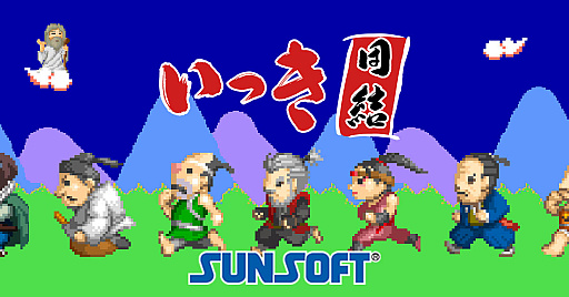 ꡼ No.016Υͥ / 4Gamer1֤򿶤֤Weekly 4Gamerס2023ǯ312318