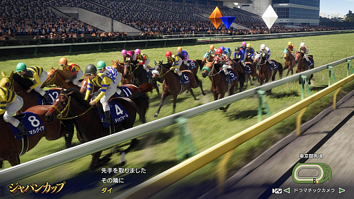꡼ No.028Υͥ / 4Gamer1֤򿶤֤Weekly 4Gamerס2023ǯ32641