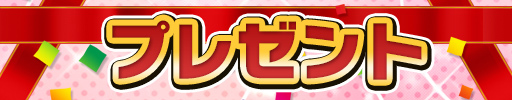 ꡼ No.012Υͥ / 4Gamer1֤򿶤֤Weekly 4Gamerס2023ǯ4248