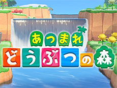 ꡼ No.020Υͥ / 4Gamer1֤򿶤֤Weekly 4Gamerס2023ǯ65611