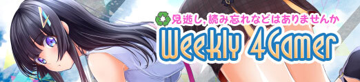 ꡼ No.001Υͥ / 4Gamer1֤򿶤֤Weekly 4Gamerס2023ǯ717723