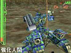 ꡼ No.004Υͥ / 4Gamer1֤򿶤֤Weekly 4Gamerס2023ǯ717723