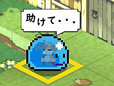 ꡼ No.009Υͥ / 4Gamer1֤򿶤֤Weekly 4Gamerס2023ǯ724730