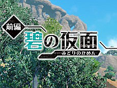 ꡼ No.006Υͥ / 4Gamer1֤򿶤֤Weekly 4Gamerס2023ǯ94910