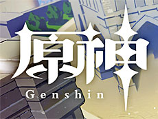 ꡼ No.017Υͥ / 4Gamer1֤򿶤֤Weekly 4Gamerס2024ǯ115121