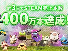 ꡼ No.005Υͥ / 4Gamer1֤򿶤֤Weekly 4Gamerס2024ǯ122128