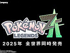 画像ギャラリー No.002のサムネイル画像 / 4Gamerの1週間を振り返る「Weekly 4Gamer」,2024年2月26日〜3月3日