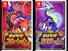 画像ギャラリー No.014のサムネイル画像 / 4Gamerの1週間を振り返る「Weekly 4Gamer」,2024年2月26日〜3月3日