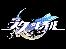 画像ギャラリー No.020のサムネイル画像 / 4Gamerの1週間を振り返る「Weekly 4Gamer」,2024年2月26日〜3月3日
