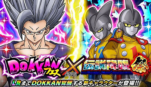 画像ギャラリー No.027のサムネイル画像 / 4Gamerの1週間を振り返る「Weekly 4Gamer」,2024年2月26日〜3月3日