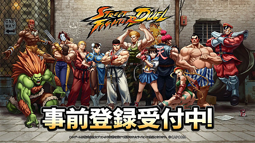 画像ギャラリー No.032のサムネイル画像 / 4Gamerの1週間を振り返る「Weekly 4Gamer」,2024年2月26日〜3月3日