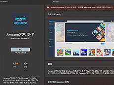 ꡼ No.007Υͥ / 4Gamer1֤򿶤֤Weekly 4Gamerס2024ǯ34310