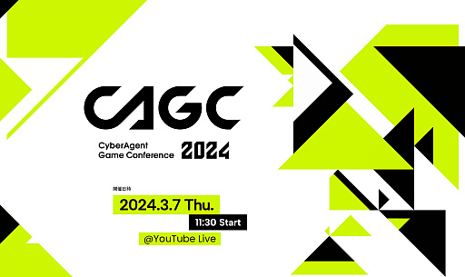 ꡼ No.034Υͥ / 4Gamer1֤򿶤֤Weekly 4Gamerס2024ǯ34310