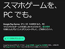 ꡼ No.005Υͥ / 4Gamer1֤򿶤֤Weekly 4Gamerס2024ǯ415421