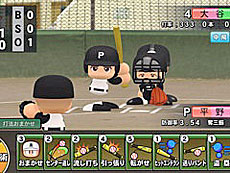 ꡼ No.003Υͥ / 4Gamer1֤򿶤֤Weekly 4Gamerס2024ǯ422428
