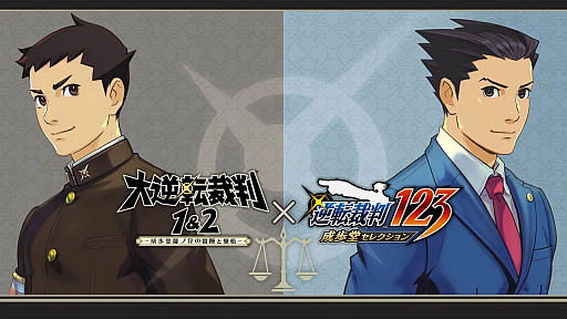 ꡼ No.032Υͥ / 4Gamer1֤򿶤֤Weekly 4Gamerס2024ǯ422428
