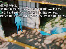 ꡼ No.005Υͥ / 4Gamer1֤򿶤֤Weekly 4Gamerס2024ǯ513519