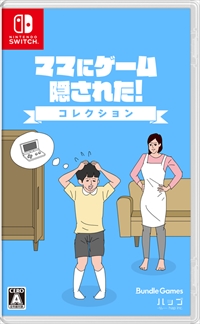 ꡼ No.035Υͥ / 4Gamer1֤򿶤֤Weekly 4Gamerס2024ǯ52762