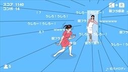 ꡼ No.037Υͥ / 4Gamer1֤򿶤֤Weekly 4Gamerס2024ǯ52762