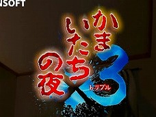 ꡼ No.016Υͥ / 4Gamer1֤򿶤֤Weekly 4Gamerס2024ǯ617623