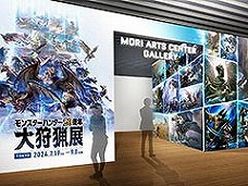 ꡼ No.017Υͥ / 4Gamer1֤򿶤֤Weekly 4Gamerס2024ǯ617623