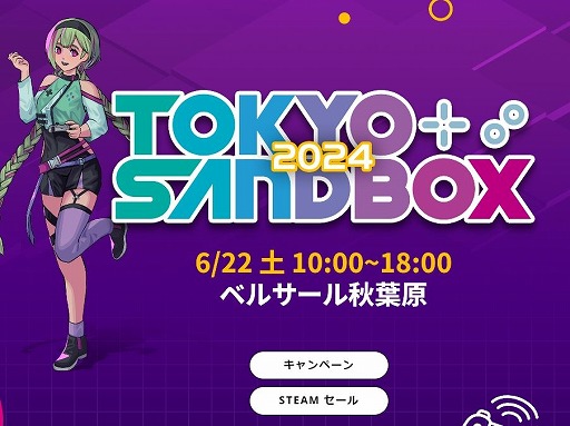 ꡼ No.030Υͥ / 4Gamer1֤򿶤֤Weekly 4Gamerס2024ǯ624630
