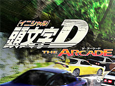 ꡼ No.019Υͥ / 4Gamer1֤򿶤֤Weekly 4Gamerס2024ǯ715721