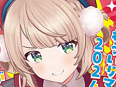 ꡼ No.010Υͥ / 4Gamer1֤򿶤֤Weekly 4Gamerס2024ǯ72984