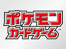 ꡼ No.021Υͥ / 4Gamer1֤򿶤֤Weekly 4Gamerס2024ǯ819825