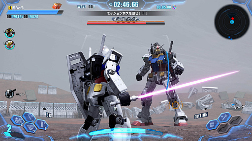 ꡼ No.034Υͥ / 4Gamer1֤򿶤֤Weekly 4Gamerס2024ǯ82691