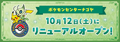 ꡼ No.036Υͥ / 4Gamer1֤򿶤֤Weekly 4Gamerס2024ǯ9298