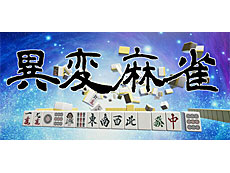 ꡼ No.013Υͥ / 4Gamer1֤򿶤֤Weekly 4Gamerס2024ǯ99915