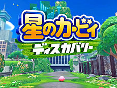 ꡼ No.019Υͥ / 4Gamer1֤򿶤֤Weekly 4Gamerס2024ǯ99915