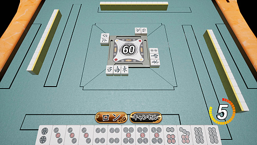 ꡼ No.035Υͥ / 4Gamer1֤򿶤֤Weekly 4Gamerס2024ǯ99915
