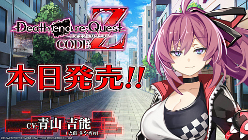 ꡼ No.034Υͥ / 4Gamer1֤򿶤֤Weekly 4Gamerס2024ǯ916922