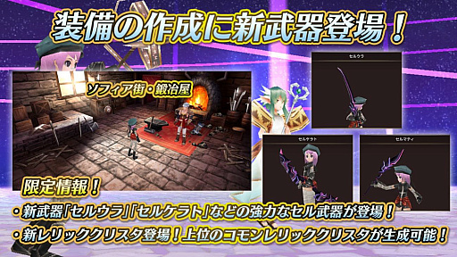 ꡼ No.028Υͥ / 4Gamer1֤򿶤֤Weekly 4Gamerס2024ǯ923929
