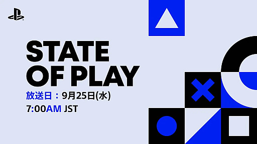 ꡼ No.044Υͥ / 4Gamer1֤򿶤֤Weekly 4Gamerס2024ǯ923929