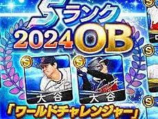 ꡼ No.007Υͥ / 4Gamer1֤򿶤֤Weekly 4Gamerס2024ǯ1141110