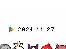 ꡼ No.005Υͥ / 4Gamer1֤򿶤֤Weekly 4Gamerס2024ǯ1125121
