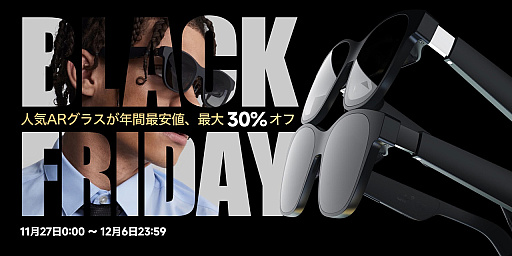 ꡼ No.029Υͥ / 4Gamer1֤򿶤֤Weekly 4Gamerס2024ǯ1125121