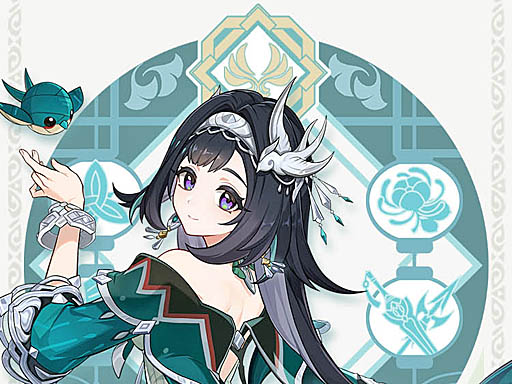 ꡼ No.048Υͥ / 4Gamer1֤򿶤֤Weekly 4Gamerס2024ǯ1125121