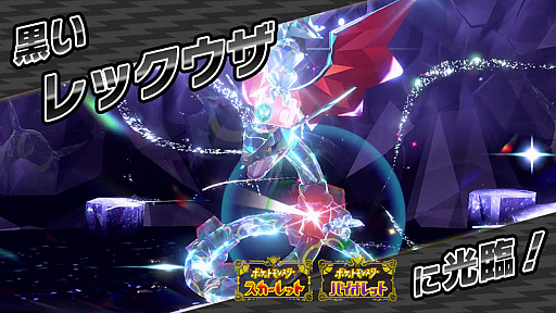 ꡼ No.024Υͥ / 4Gamer1֤򿶤֤Weekly 4Gamerס2024ǯ12161222