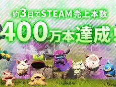 ꡼ No.008Υͥ / 4Gamer1ǯ򿶤֤롤Annual 4Gamer 2024ɤޤ줿Τϡȥ饤 meets ޥɤιά