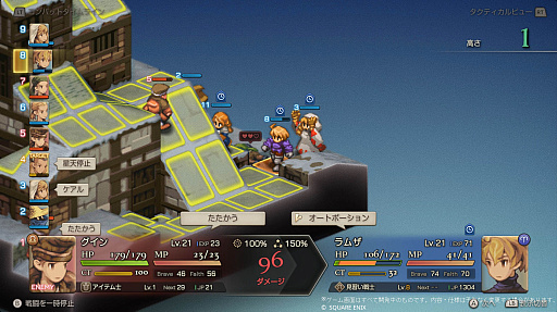 画像ギャラリー No.032のサムネイル画像 / 4Gamerの1週間を振り返る「Weekly 4Gamer」,2025年9月1日〜9月7日