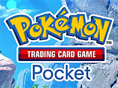 画像ギャラリー No.016のサムネイル画像 / 4Gamerの1週間を振り返る「Weekly 4Gamer」,2025年9月8日〜9月14日