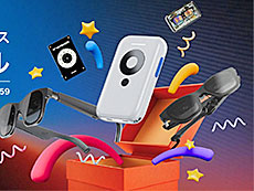 画像ギャラリー No.011のサムネイル画像 / 4Gamerの1週間を振り返る「Weekly 4Gamer」,2025年9月15日〜9月21日