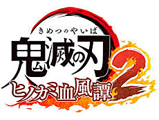 画像ギャラリー No.014のサムネイル画像 / 4Gamerの1週間を振り返る「Weekly 4Gamer」,2025年9月15日〜9月21日