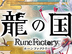 画像ギャラリー No.015のサムネイル画像 / 4Gamerの1週間を振り返る「Weekly 4Gamer」,2025年9月15日〜9月21日
