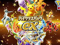 画像ギャラリー No.006のサムネイル画像 / 4Gamerの1週間を振り返る「Weekly 4Gamer」,2025年9月22日〜9月28日