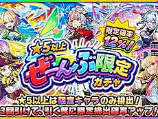 画像ギャラリー No.003のサムネイル画像 / 4Gamerの1週間を振り返る「Weekly 4Gamer」,2025年9月29日〜10月5日